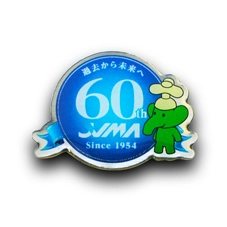 ◆PINS FACTORY（ピンズファクトリー）◆【オーダーメイドピンズ・社章の実例紹介】9/13更新