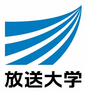 放送大学、3月に全国の会場で開催される 公開講演会・討論会等のお知らせ