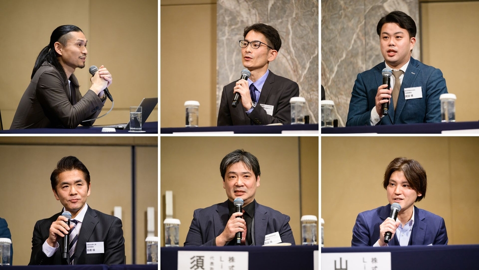 Reformguide Awards Ceremony 2025 講演の様子