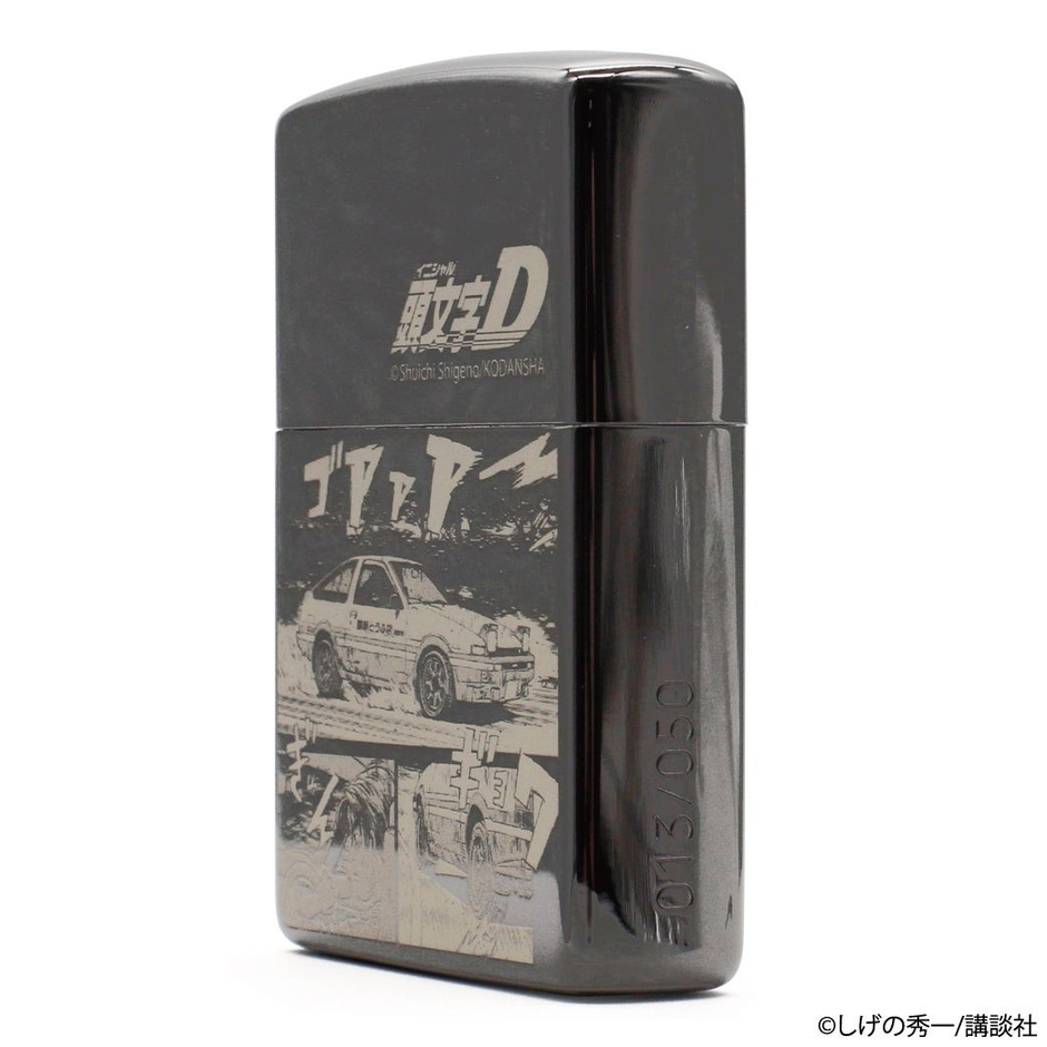 『頭文字D』ZIPPO