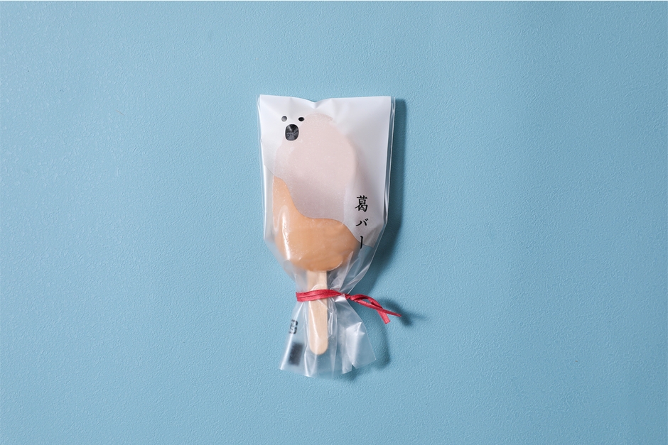 葛バー(さくらんぼ)イメージ04