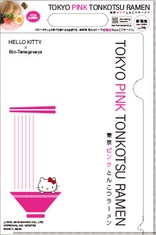 A4クリアファイルバッグ