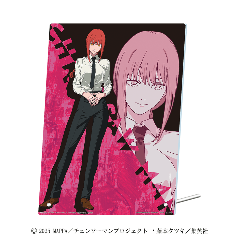 F賞:マキマ アクリルボード