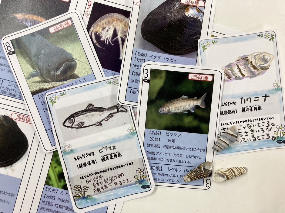 成安造形大学オリジナルカード作り(イメージ)