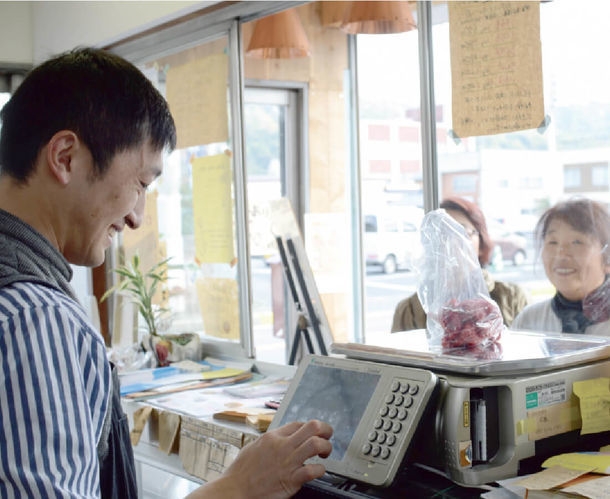 あかまる牛肉店店舗イメージ