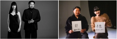 稲垣啓太×新井貴子 ファッションで初共演！ 最新ヴィジュアルとスペシャルムービーを公開。 ブラック×ジュエリーのリンクコーデで“現代的なエレガンス”を描く。 メイキング＆特別インタビューも同時解禁。