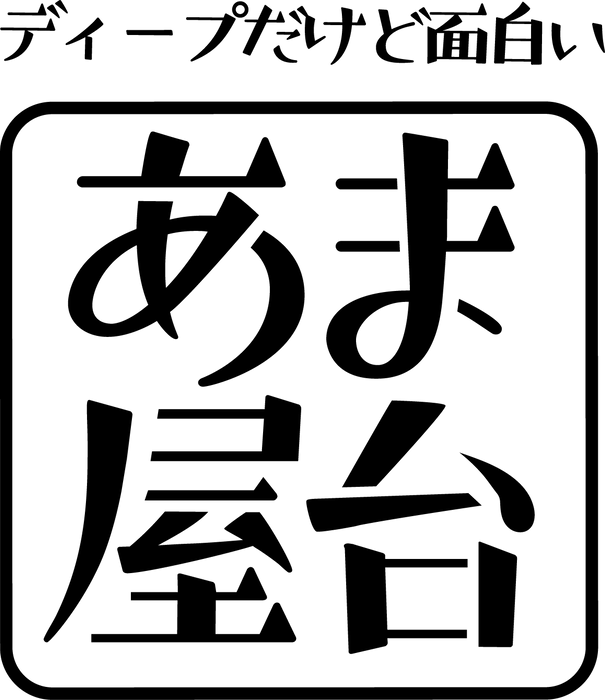 ロゴ