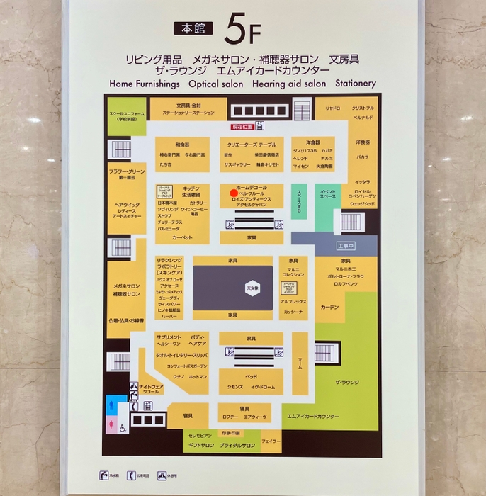 本館5階フロアマップ