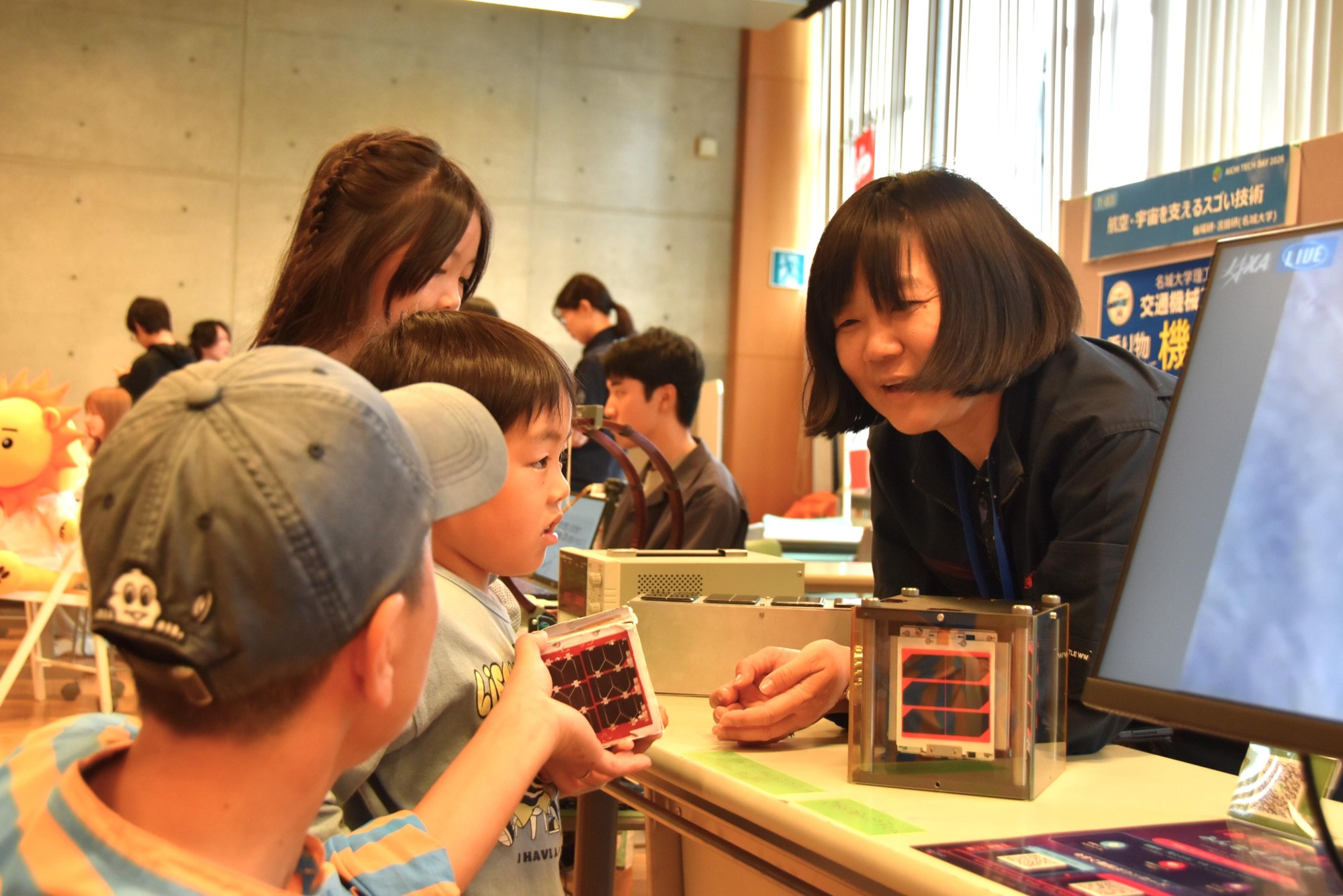 【名城大学】未来の科学に触れる一日「AICHI TECH DAY 2026」に本学が5ブースを出展