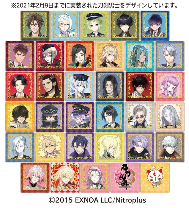 バラエティチョコ缶(3) チョコレート