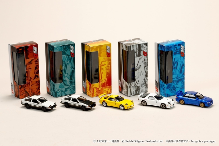 頭文字D 30周年記念シリーズ