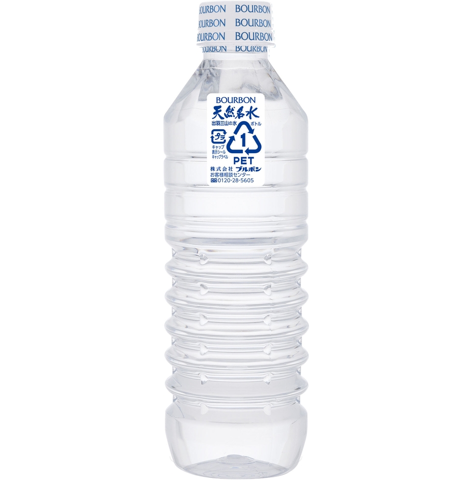 天然名水出羽三山の水500ml(eco包装)