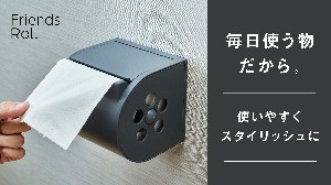 触れんずロール 2