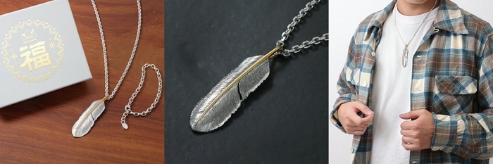 フェザー セットA