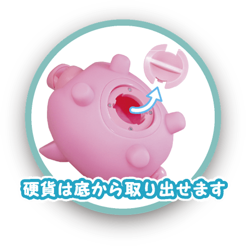 おしゃべり ブタ貯金箱 ピンク3
