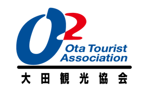 一般社団法人大田観光協会