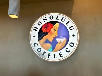 HONOLULU COFFEEが新ロゴを発表　 10月1日から日本国内で順次展開