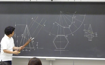立体＋図法(1)