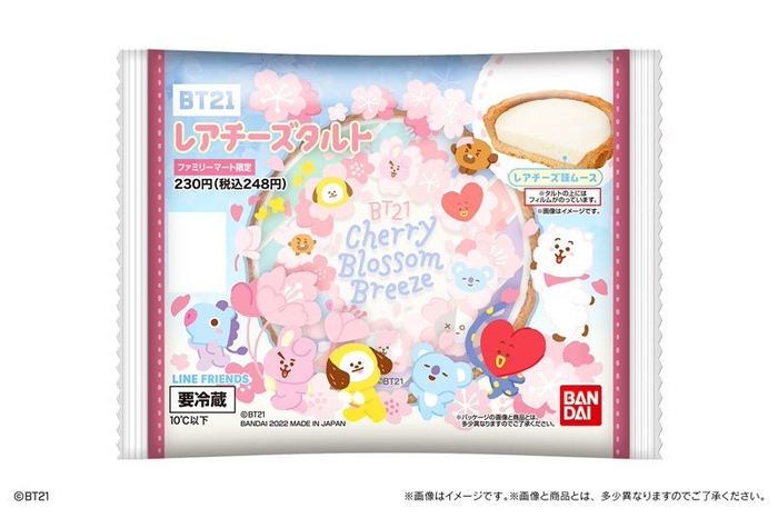 BT21 レアチーズタルト パッケージ