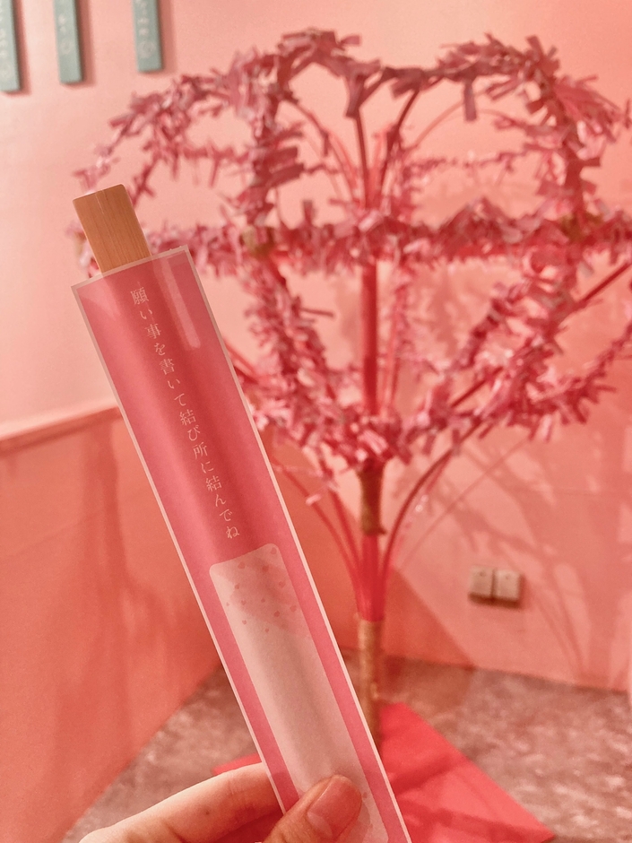 願いが叶うかも…願いをかく箸袋