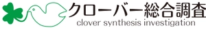 株式会社クローバー