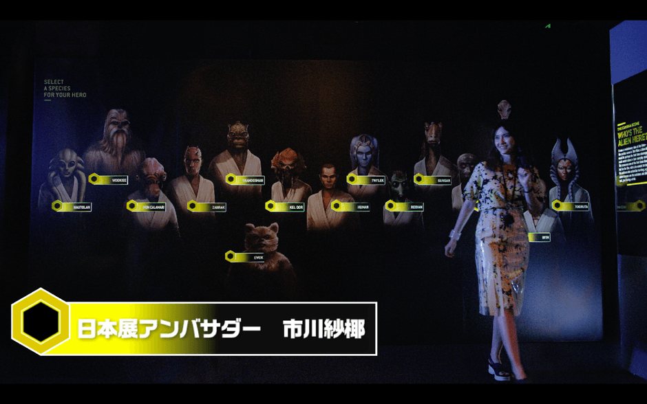 【メイン】市川さん動画キャプチャー