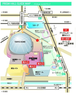 会場案内図