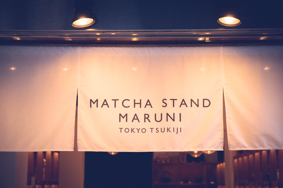 MATCHA STAND MARUNI　外観2