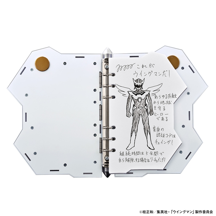 ドリムノート&ドリムペン(ドリムノート 商品イメージ)