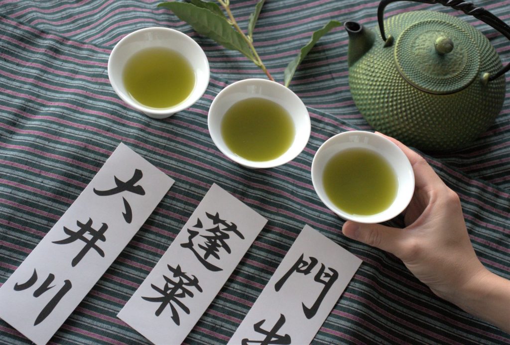 界 遠州 「島田のお茶尽くしプログラム」のお知らせ~農林水産省の「#元気いただきますプロジェクト」の一環で連携開始~ 期間:2020年12月1日~2021年2月28日