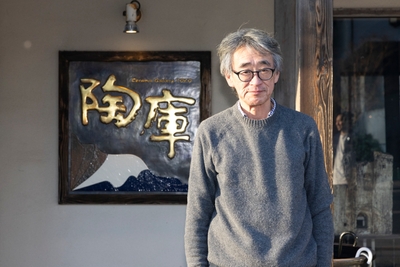 代表取締役　塚本 倫行