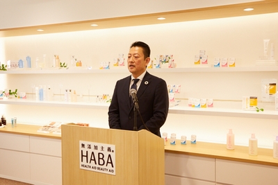 ハーバー研究所 代表取締役社長 宮崎一成