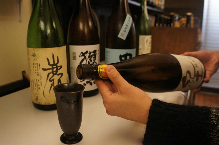 飲み放題 1