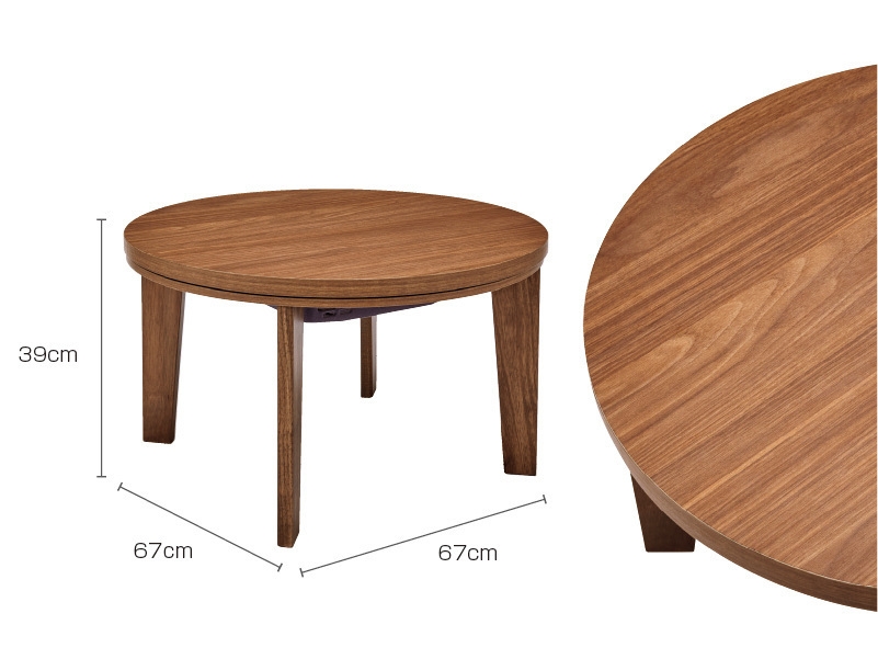 木目調「ニコロ」