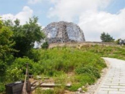 自然体感展望台 六甲枝垂れ