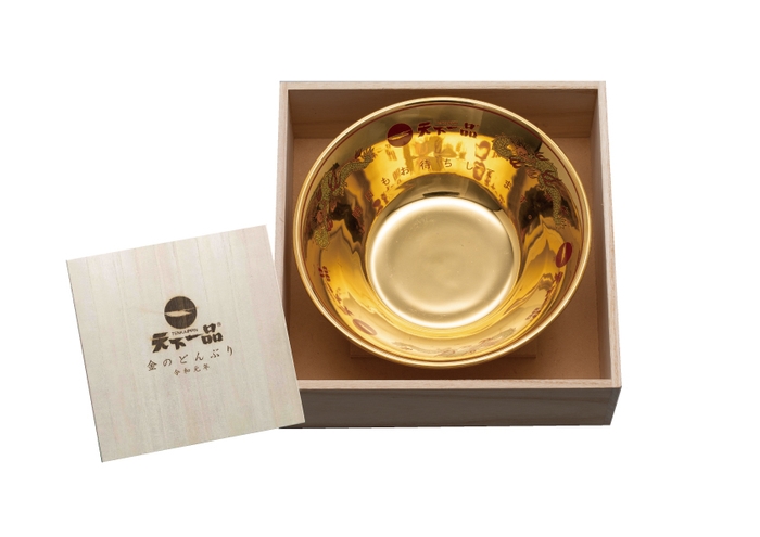 金のどんぶり 木箱入り
