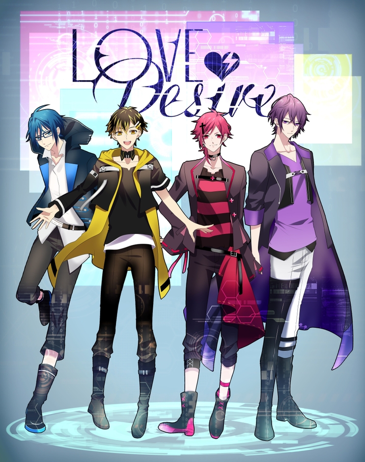 LoveDesire 1
