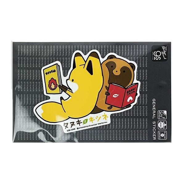 ほんわか可愛い日常に癒される「タヌキとキツネ」のステッカー、豊富すぎる種類を集めてみました。