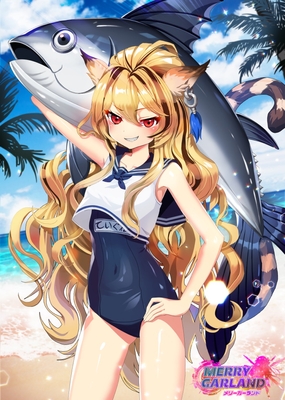 【ティグレ（水着）】・CV. 桑原由気
