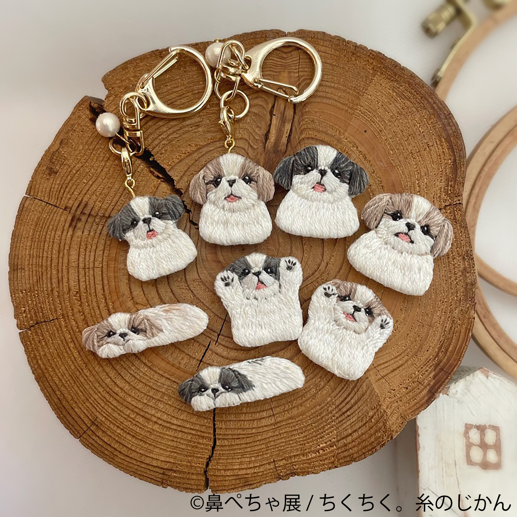 鼻ぺちゃ展 グッズ:ちくちく。糸のじかん