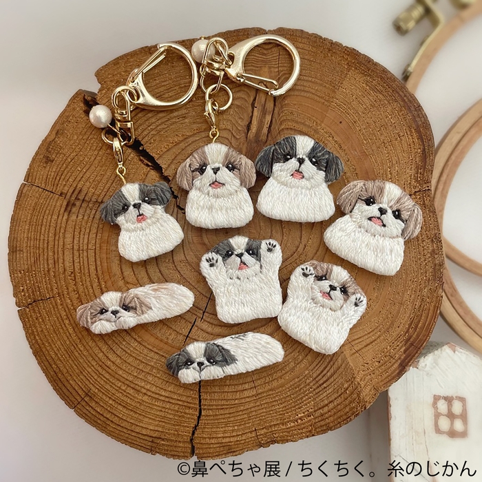 鼻ぺちゃ展 グッズ:ちくちく。糸のじかん