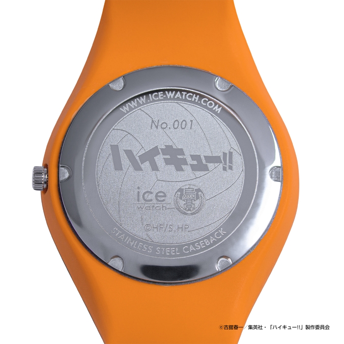 アニメ「ハイキュー!!」 × アイスウォッチ