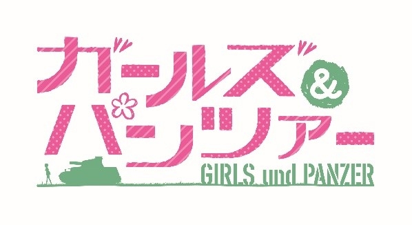 ©GIRLS und PANZER Projekt