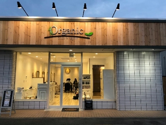 ビューティカラーズ、2月1日に社名変更　 カラー＆トリートメントの専門店「Organic」を商標登録