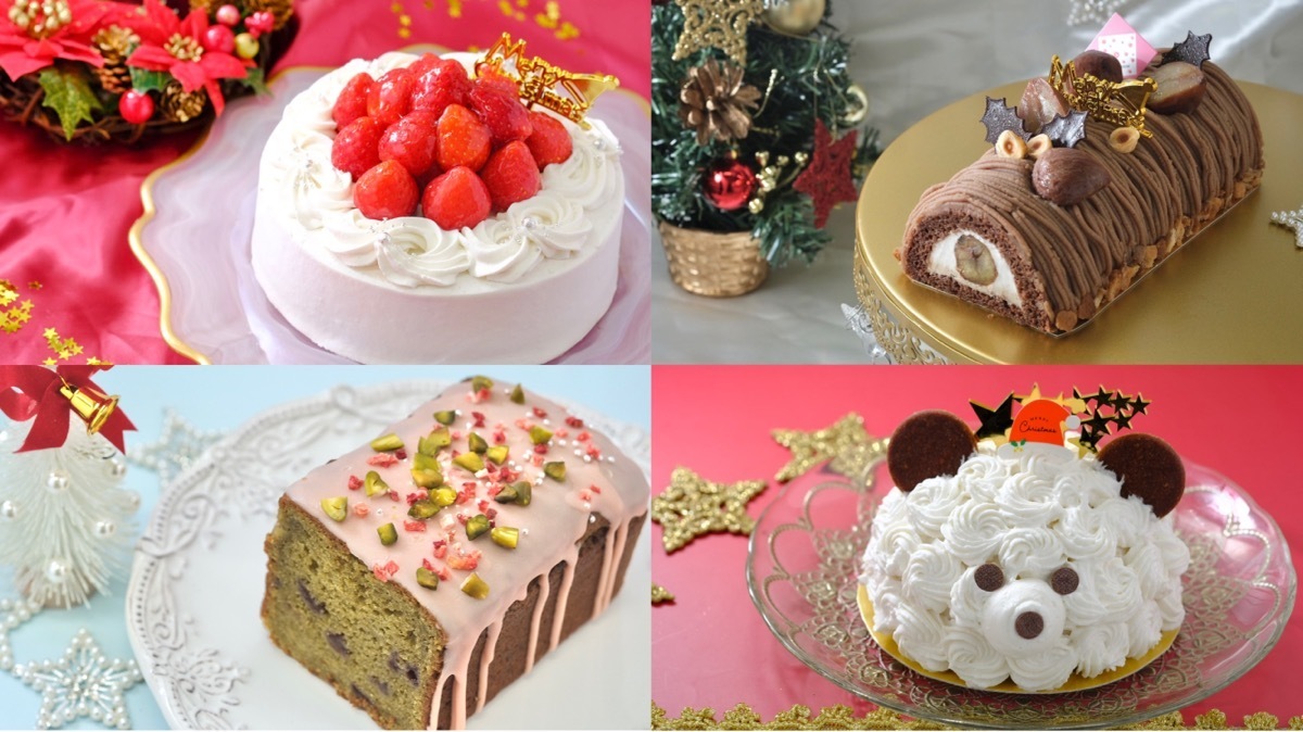 ヴィーガン、グルテンフリークリスマスケーキ2025