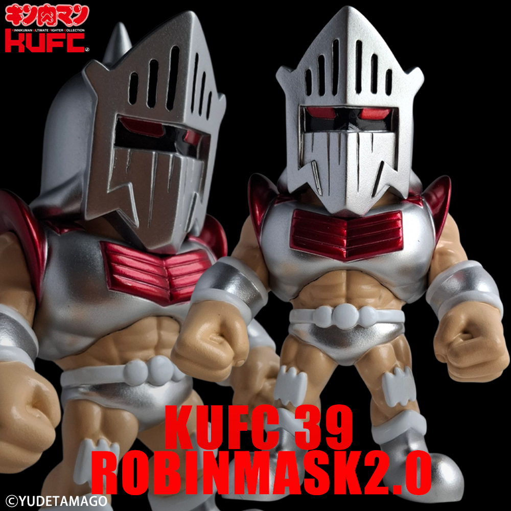 (7)4573521314568 KUFC 39 ロビンマスク 2.0 原作 ノーマルヘッド