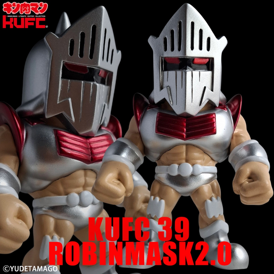 (7)4573521314568 KUFC 39 ロビンマスク 2.0 原作 ノーマルヘッド