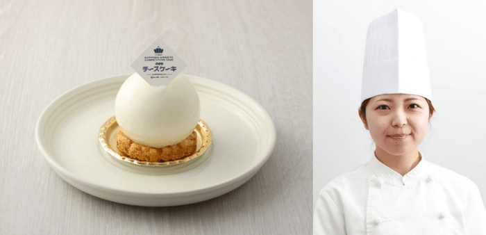 【市民賞受賞】JRタワーホテル日航札幌  The Lobby Lounge／中瀬 沙紀