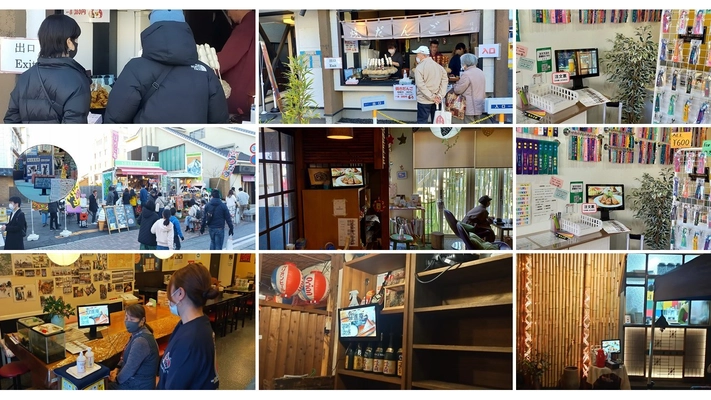 商店街が行う次世代の新型コロナウイルス対策 【千葉県成田市 成田山表参道】