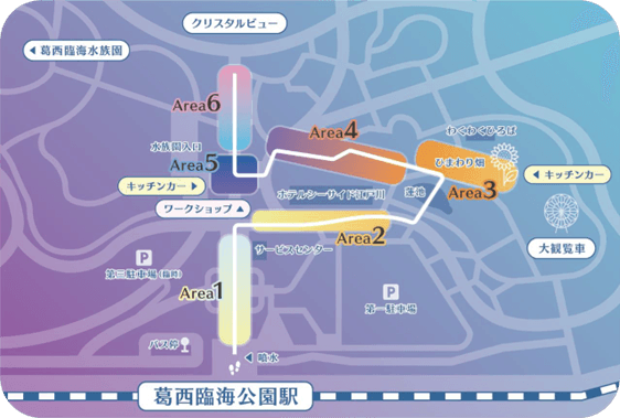 会場マップ